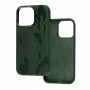 Чохол для iPhone 13 Pro WAVE Khaki Magnetic green