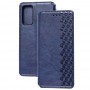 Чехол книжка для Samsung Galaxy S20 FE (G780) Getman Cubic синий