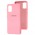 Чохол для Samsung Galaxy A41 (A415) Silicone Full рожевий / pink