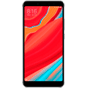 Чехлы для Xiaomi Redmi S2 (42)